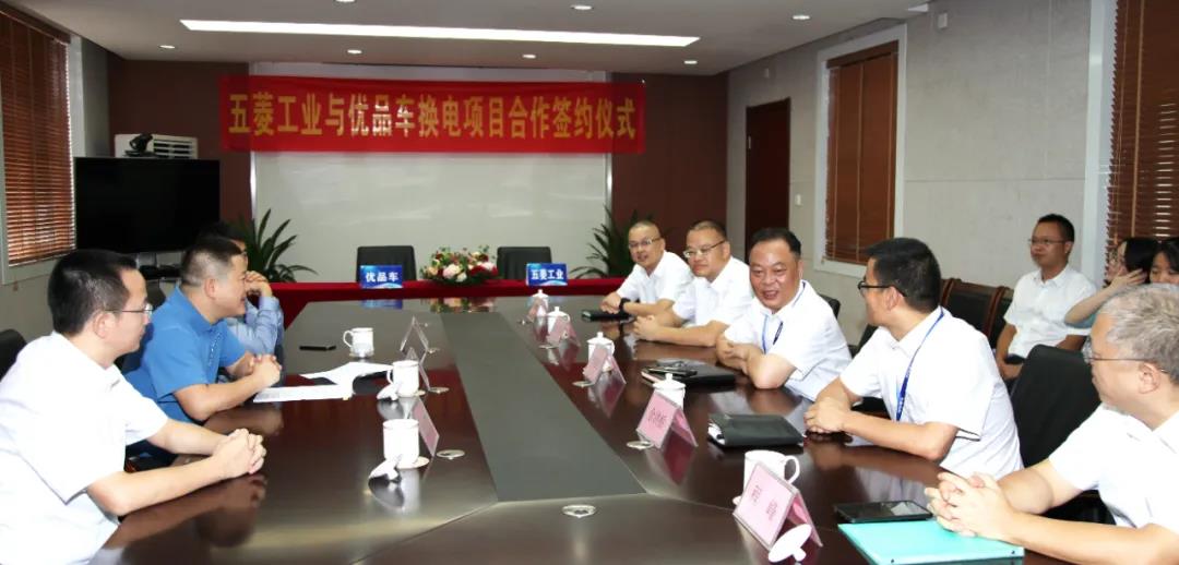 Cmp(冠军)官网 - 西甲希洪竞技主赞助商