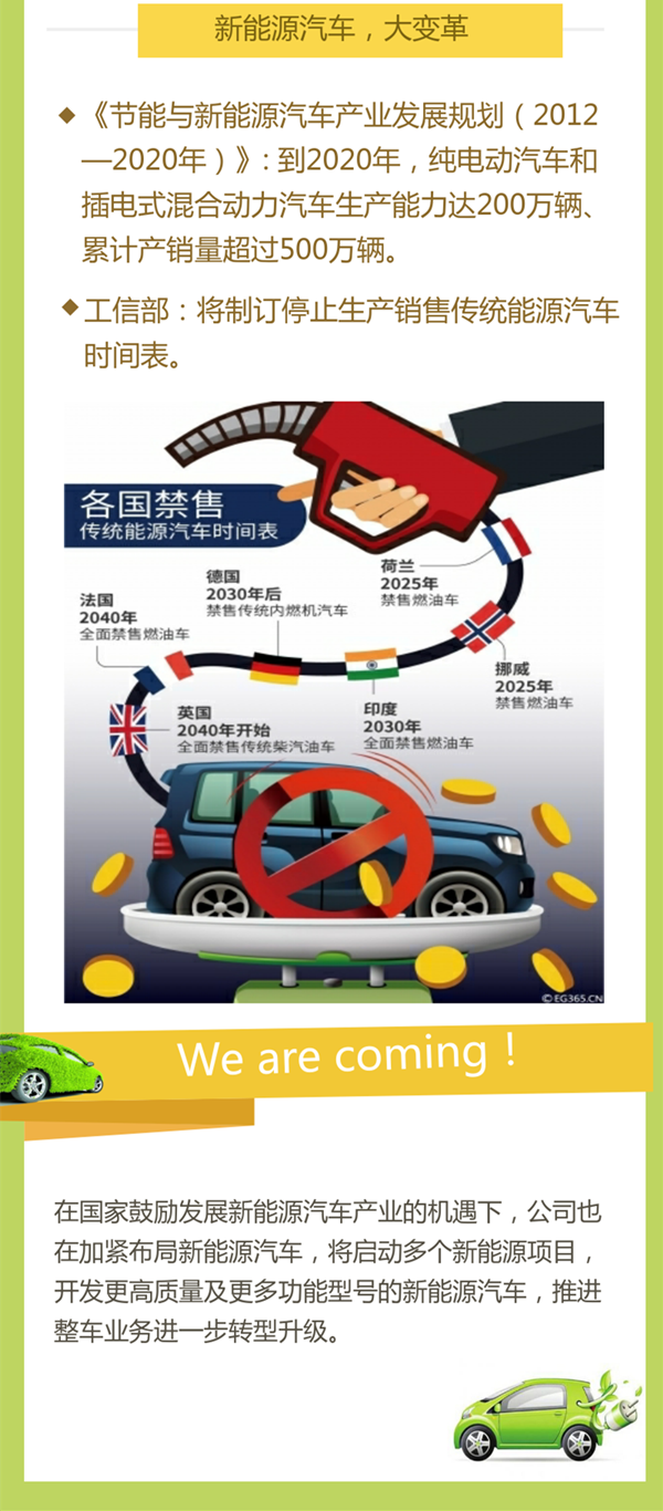 Cmp(冠军)官网 - 西甲希洪竞技主赞助商