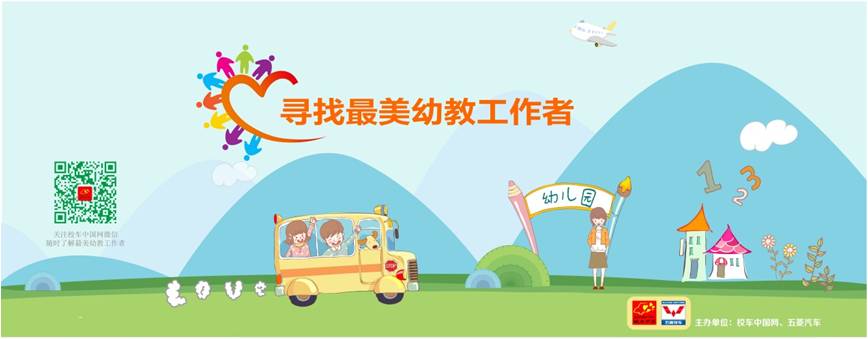 Cmp(冠军)官网 - 西甲希洪竞技主赞助商