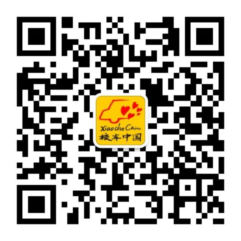 Cmp(冠军)官网 - 西甲希洪竞技主赞助商