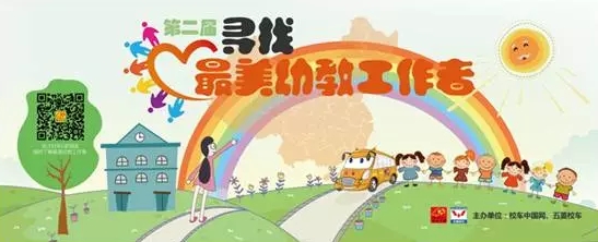 20201021144840297 Cmp(冠军)官网 - 西甲希洪竞技主赞助商