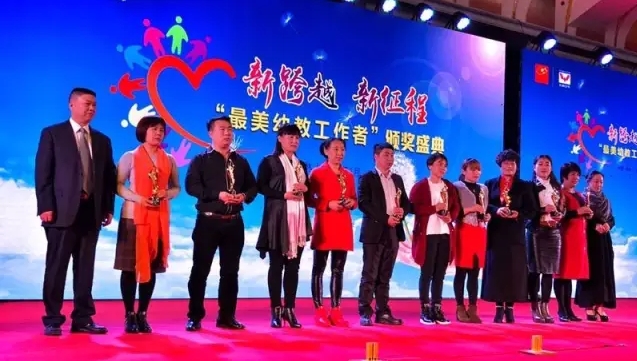 Cmp(冠军)官网 - 西甲希洪竞技主赞助商