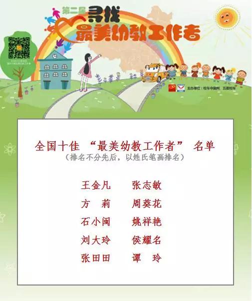 Cmp(冠军)官网 - 西甲希洪竞技主赞助商