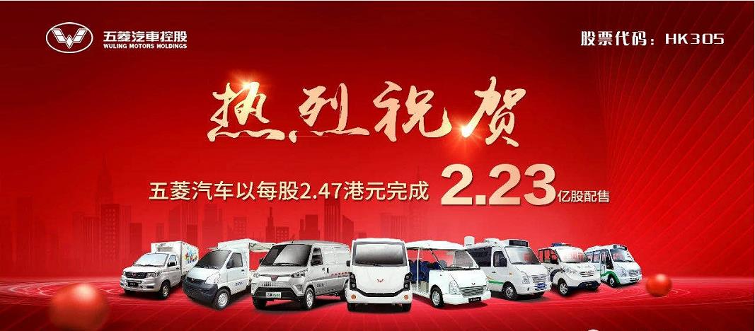 Cmp(冠军)官网 - 西甲希洪竞技主赞助商