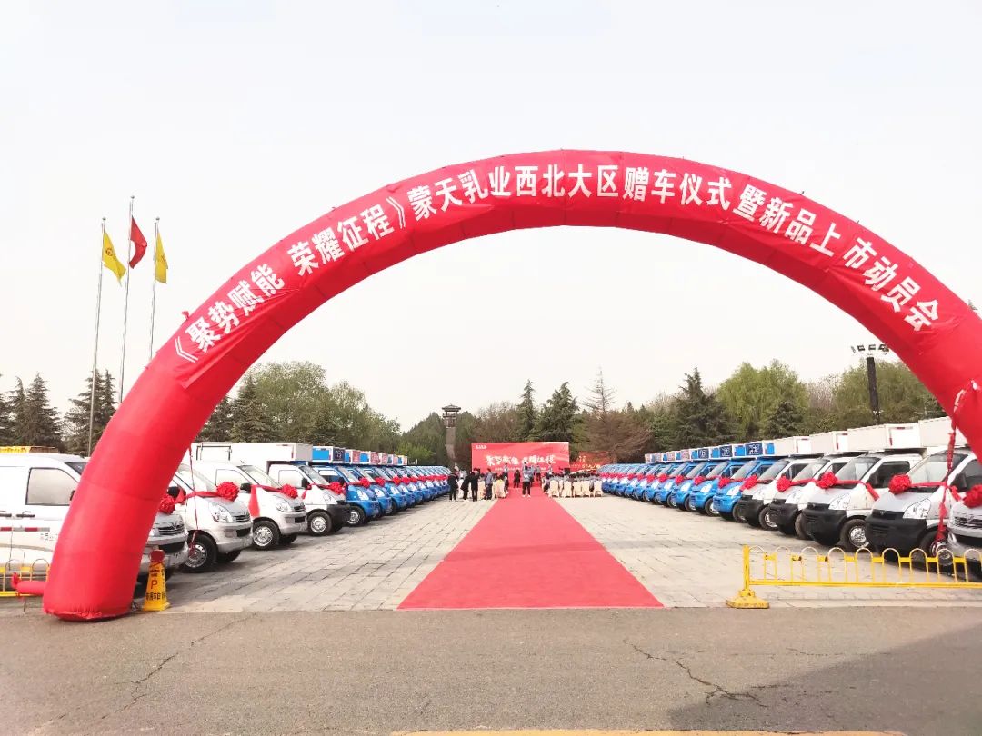 20210429142405535 Cmp(冠军)官网 - 西甲希洪竞技主赞助商