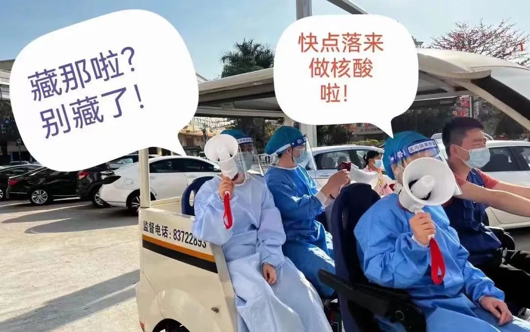 Cmp(冠军)官网 - 西甲希洪竞技主赞助商