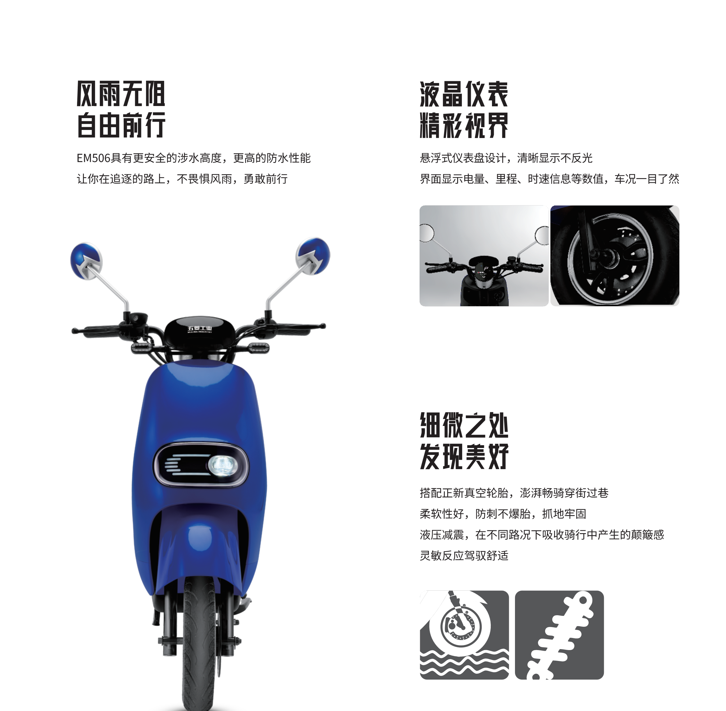 Cmp(冠军)官网 - 西甲希洪竞技主赞助商
