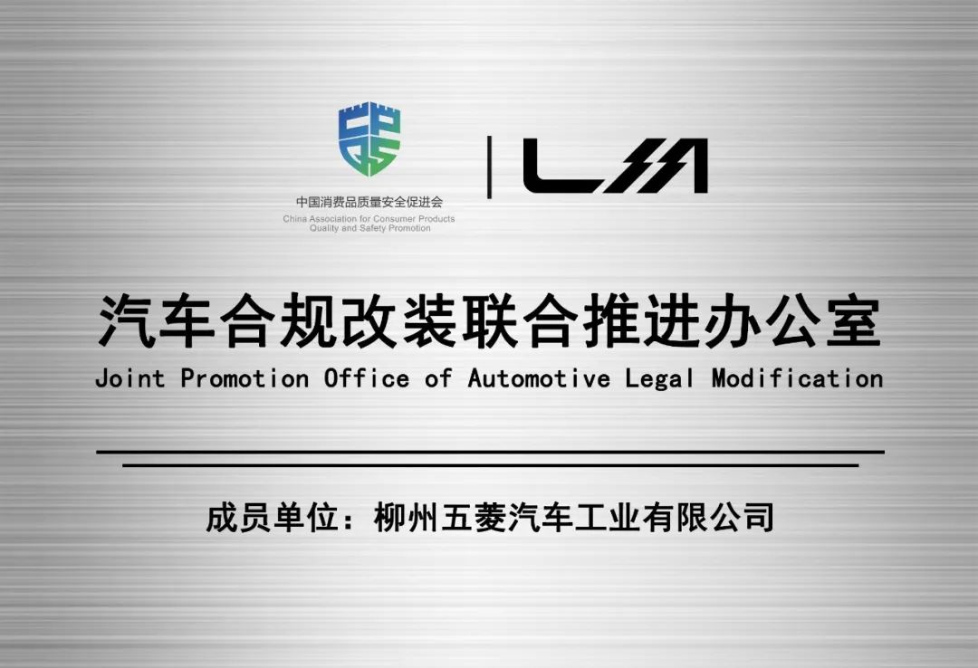 Cmp(冠军)官网 - 西甲希洪竞技主赞助商