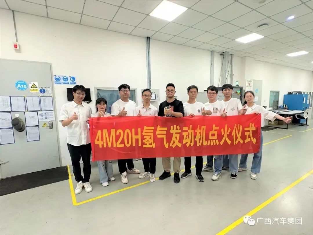 Cmp(冠军)官网 - 西甲希洪竞技主赞助商