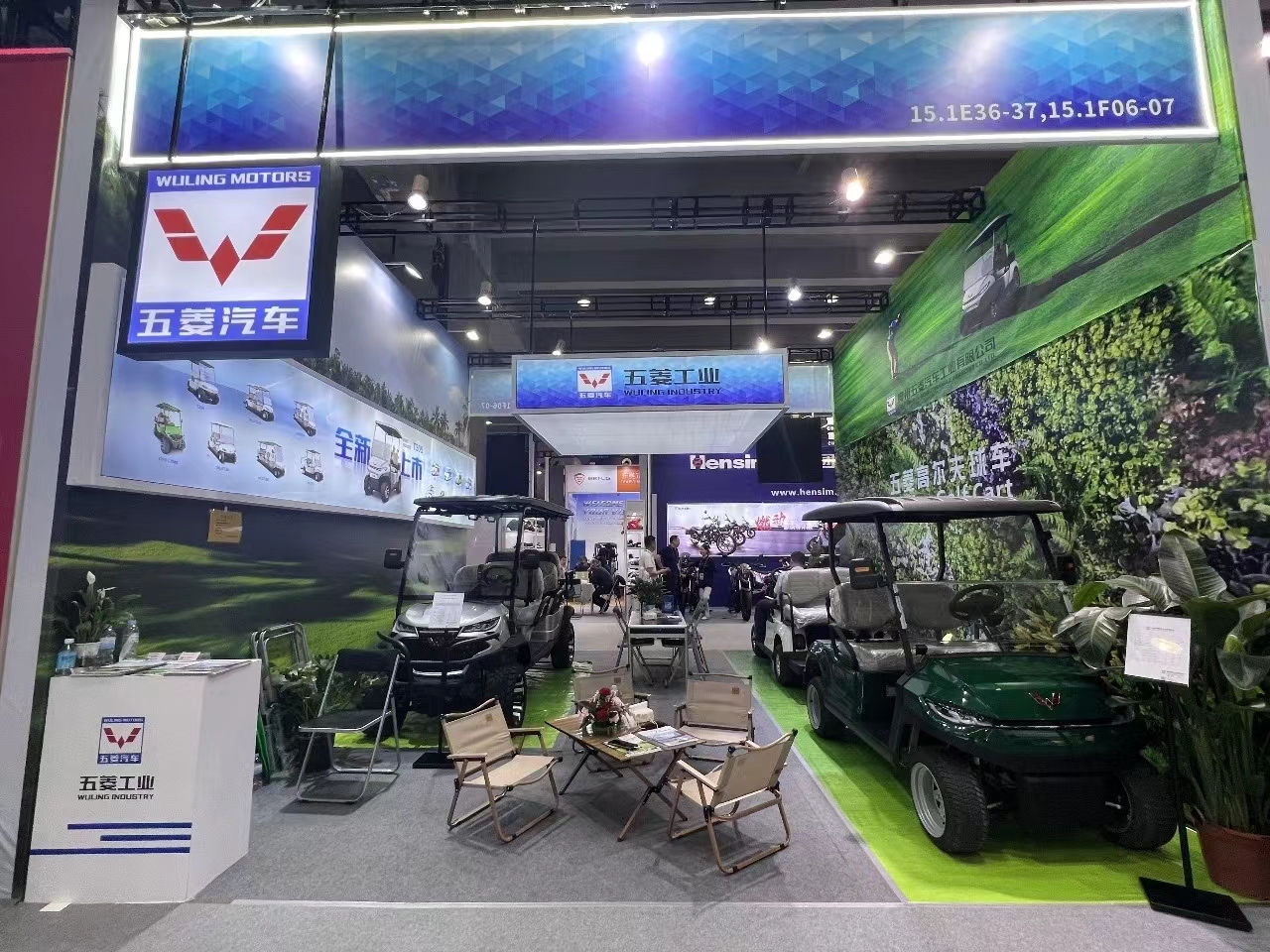 20240417141133107 Cmp(冠军)官网 - 西甲希洪竞技主赞助商