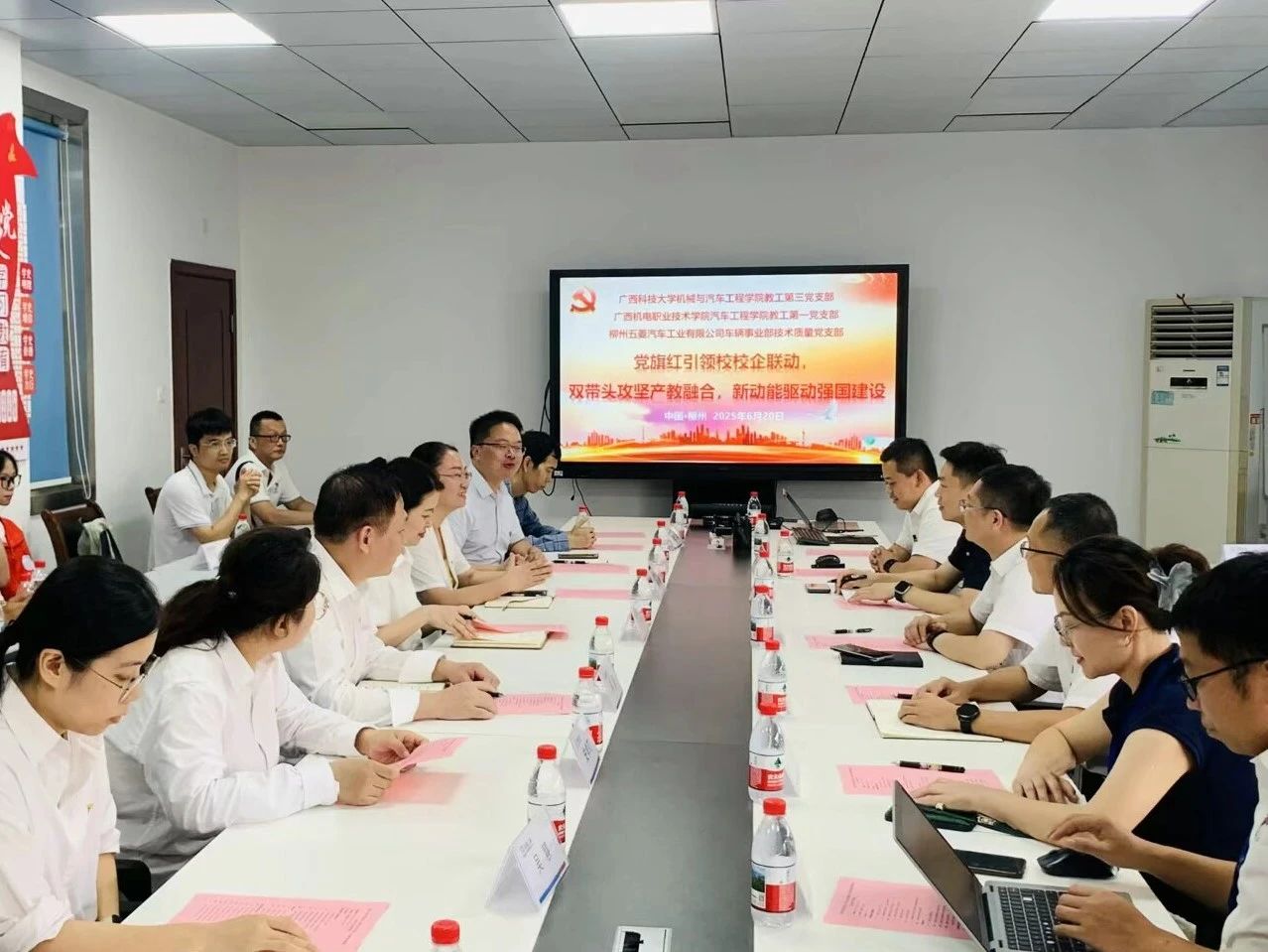 Cmp(冠军)官网 - 西甲希洪竞技主赞助商