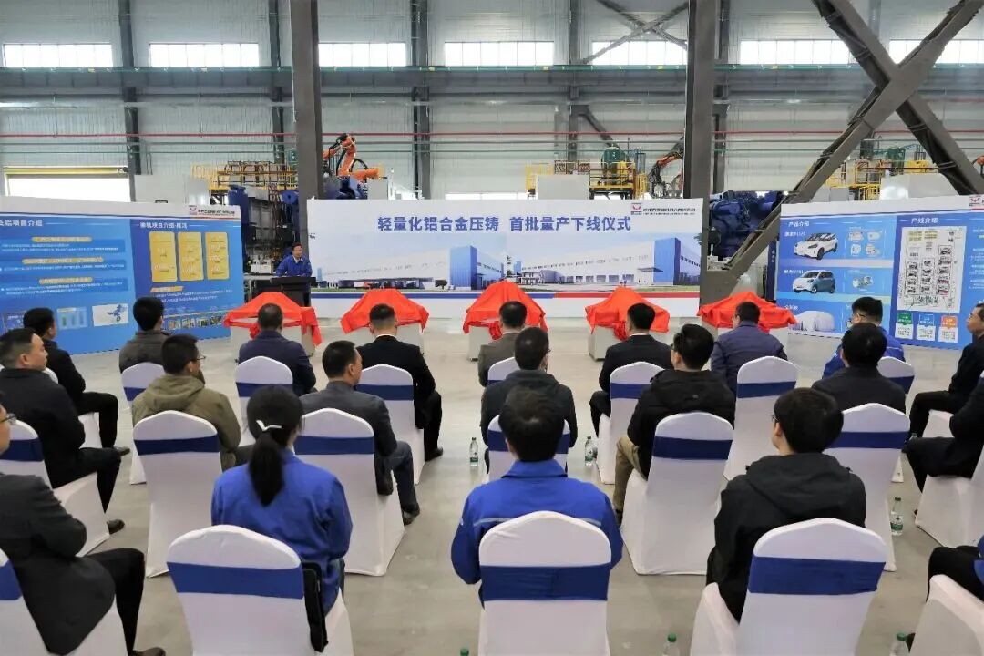 20251230161031853 Cmp(冠军)官网 - 西甲希洪竞技主赞助商